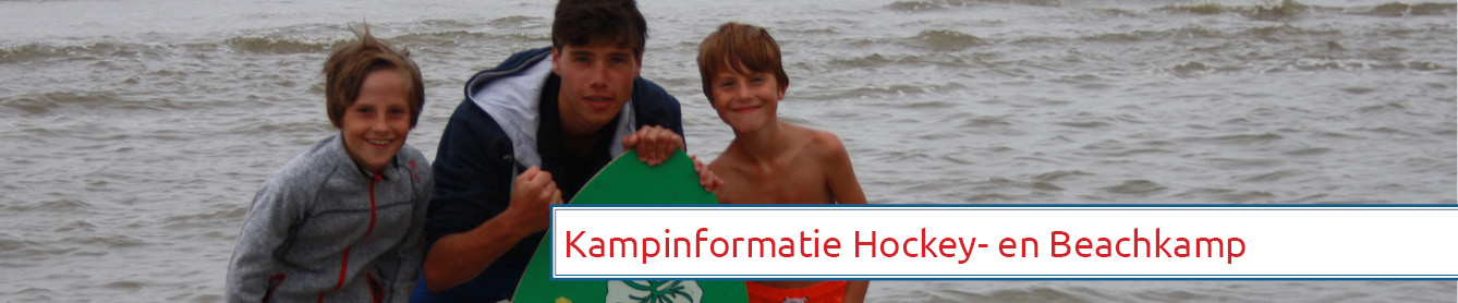 Hockey- en beachkamp