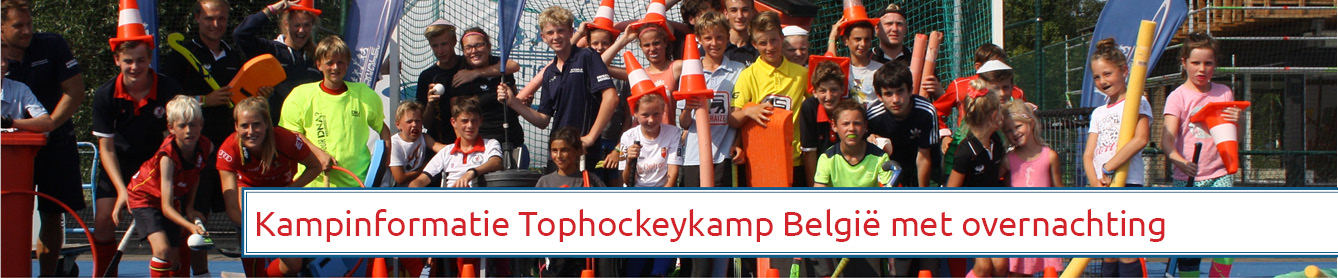 Hockeykamp België met overnachting