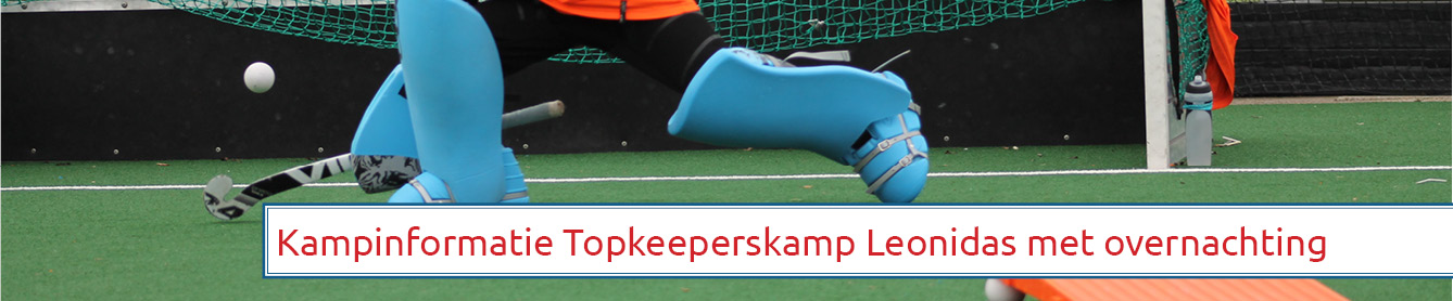 Topkeeperskampen hockey