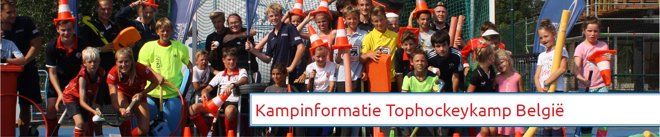 Hockeykamp België