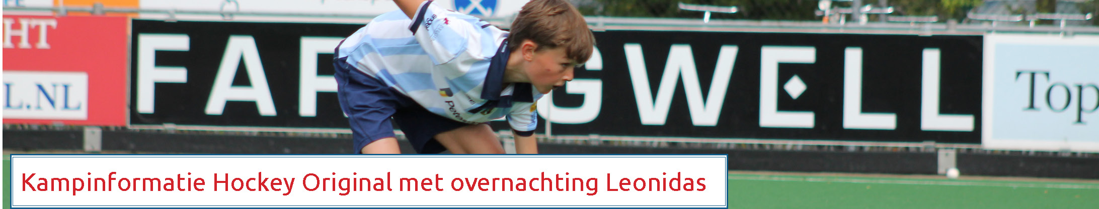 Original Hockeykampen met overnachting Leonidas