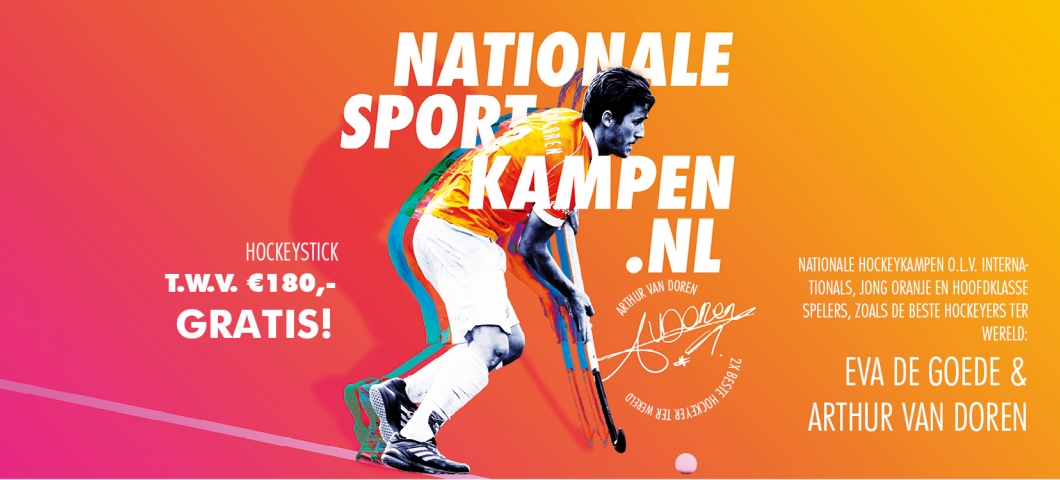 Hockeykamp